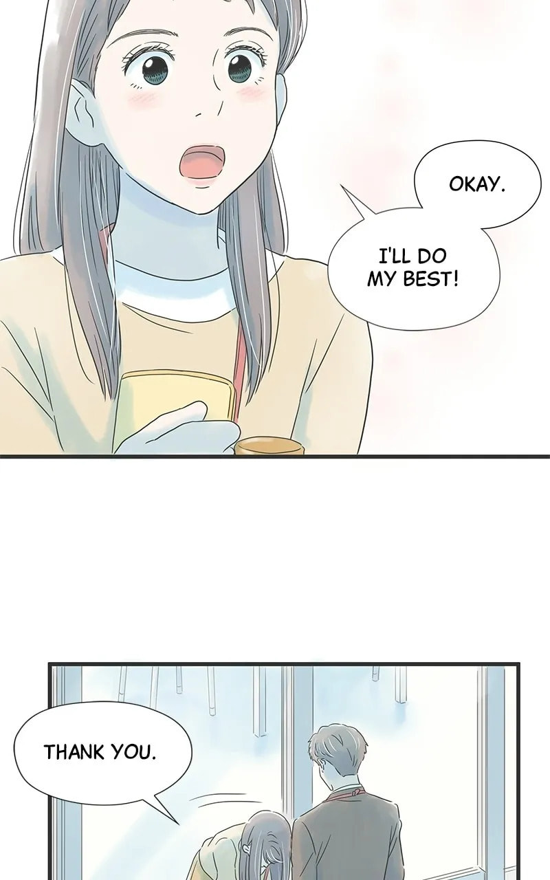 It Rains On Precious Days