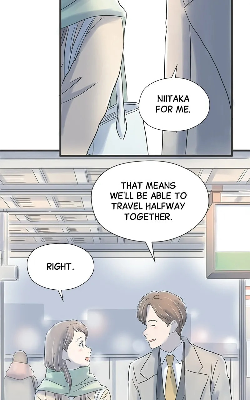 It Rains On Precious Days