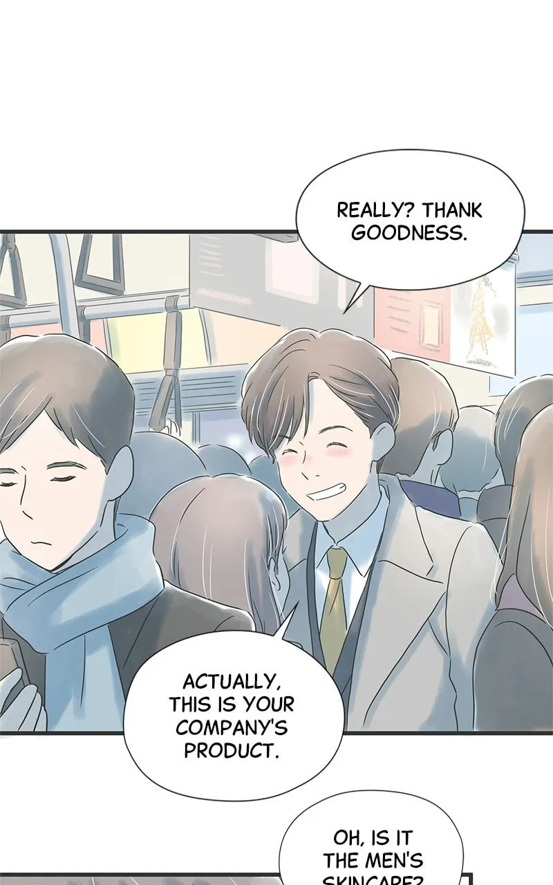 It Rains On Precious Days