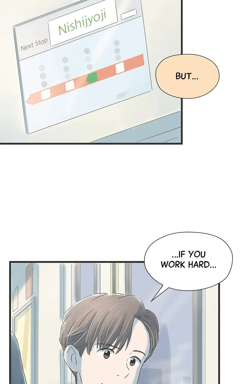 It Rains On Precious Days