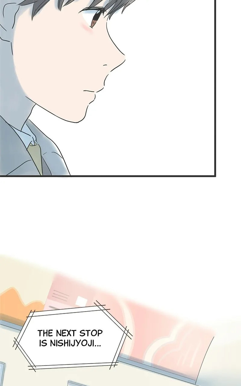 It Rains On Precious Days