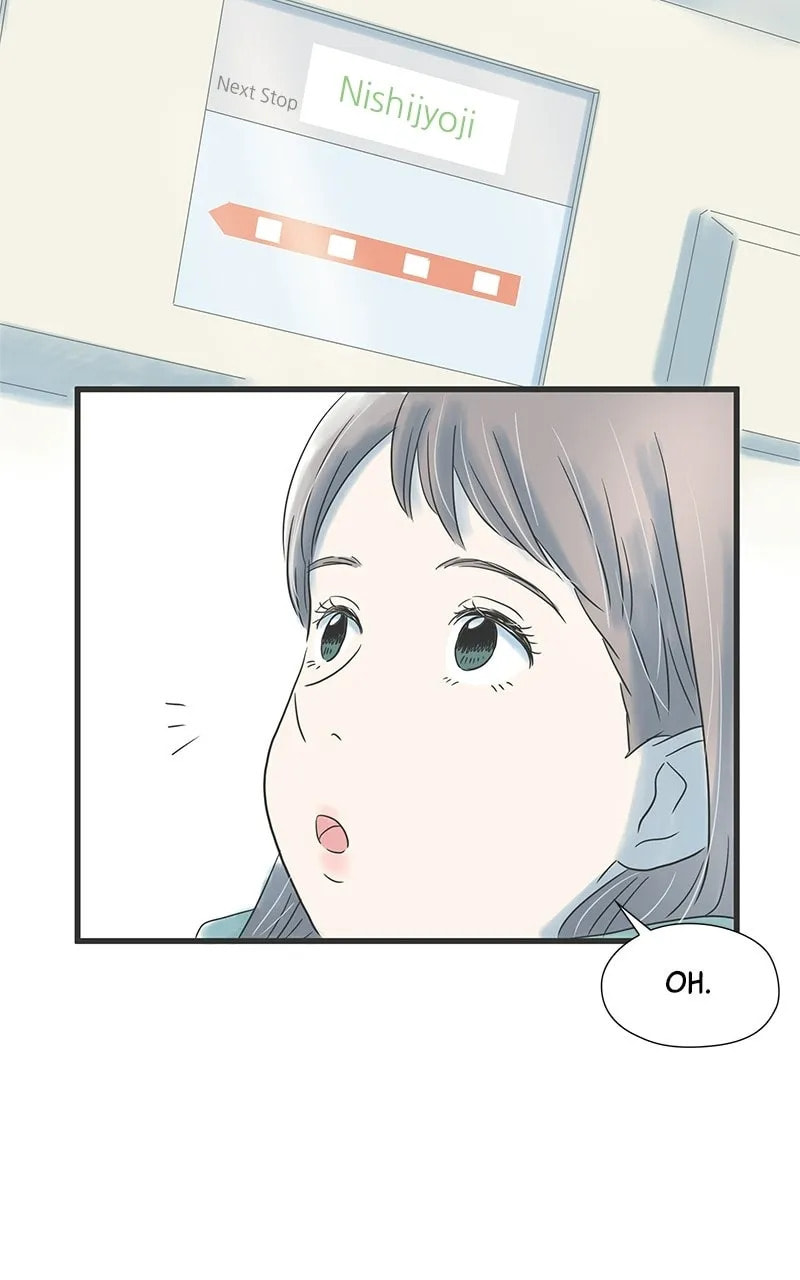 It Rains On Precious Days