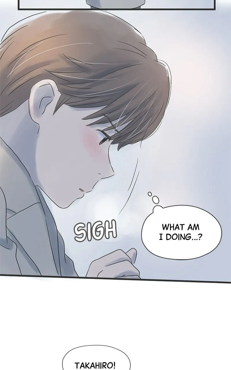 It Rains On Precious Days