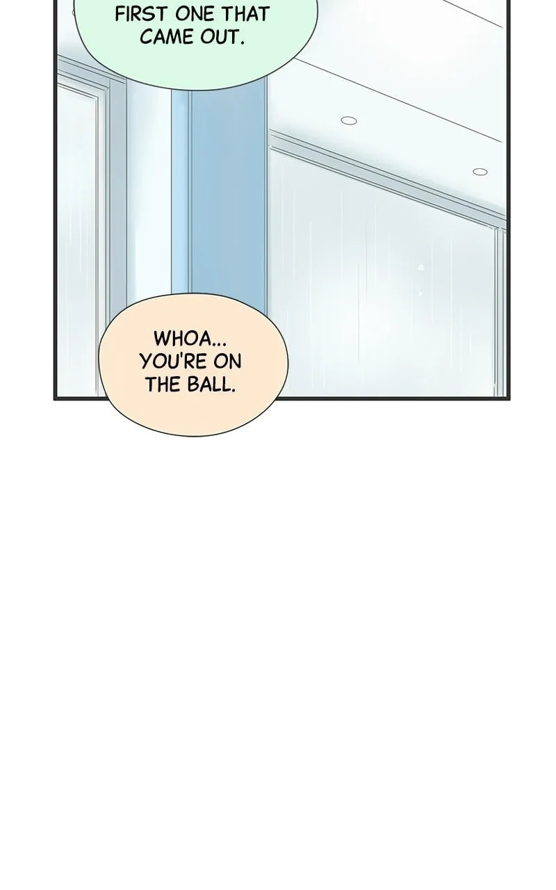 It Rains On Precious Days