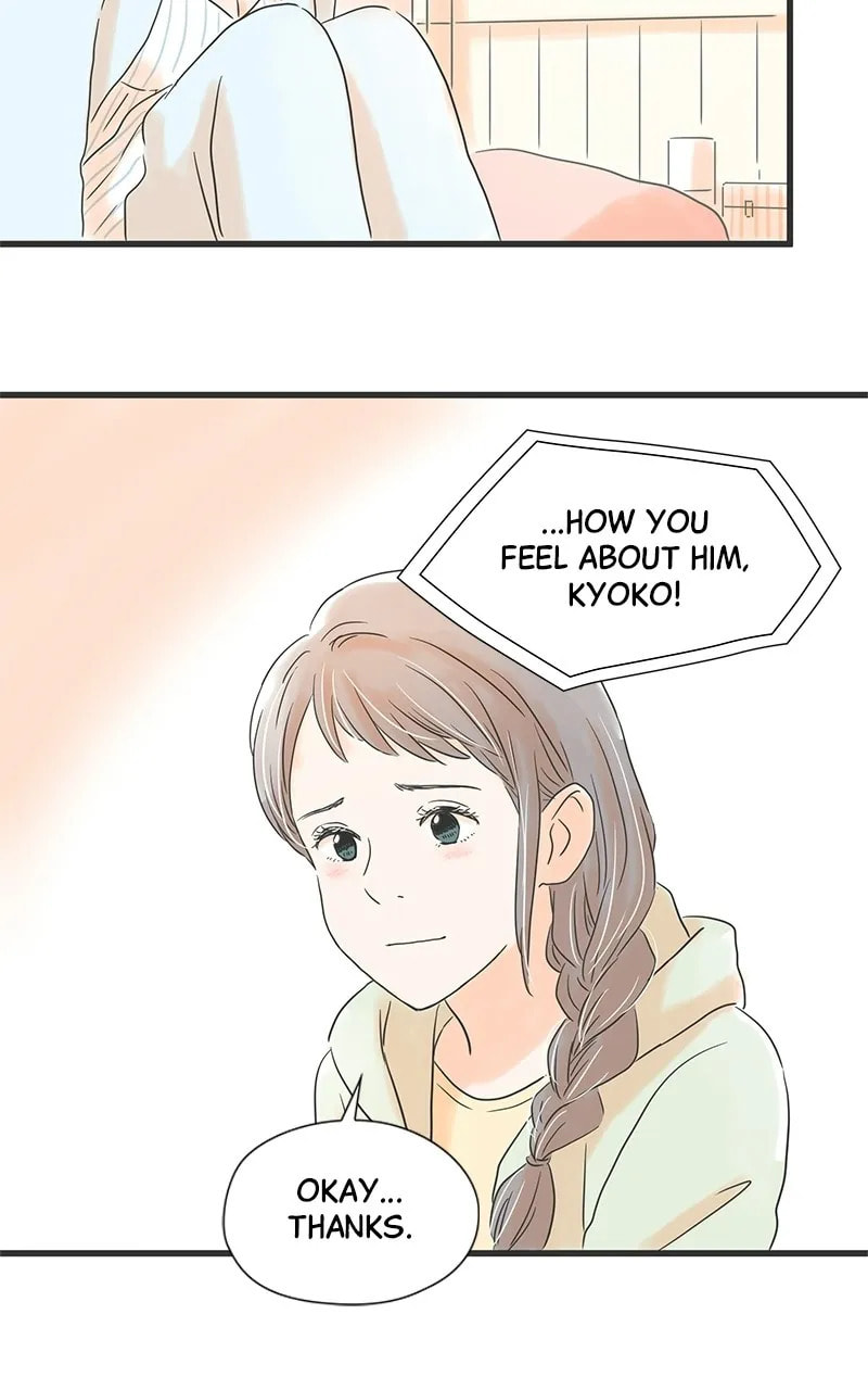 It Rains On Precious Days