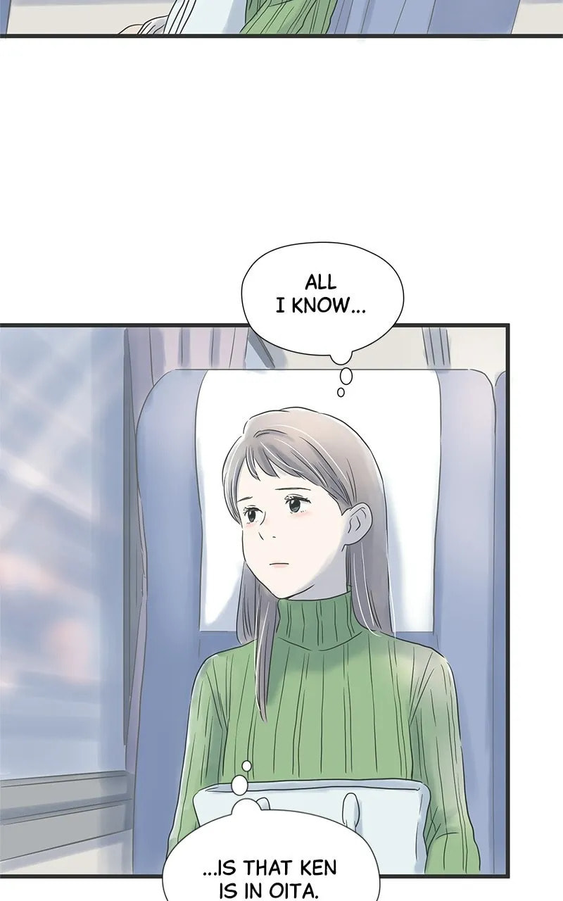 It Rains On Precious Days