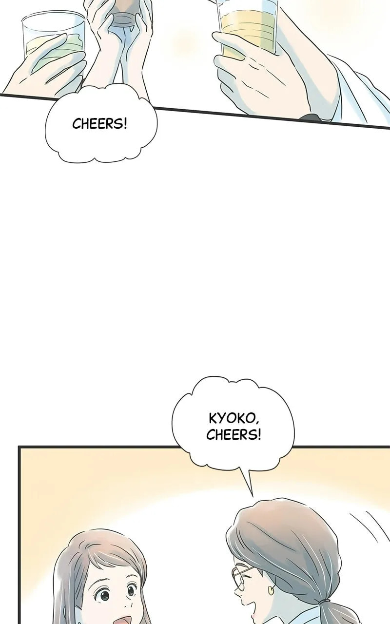 It Rains On Precious Days