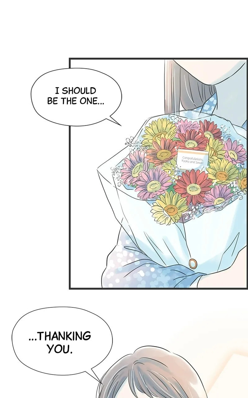 It Rains On Precious Days