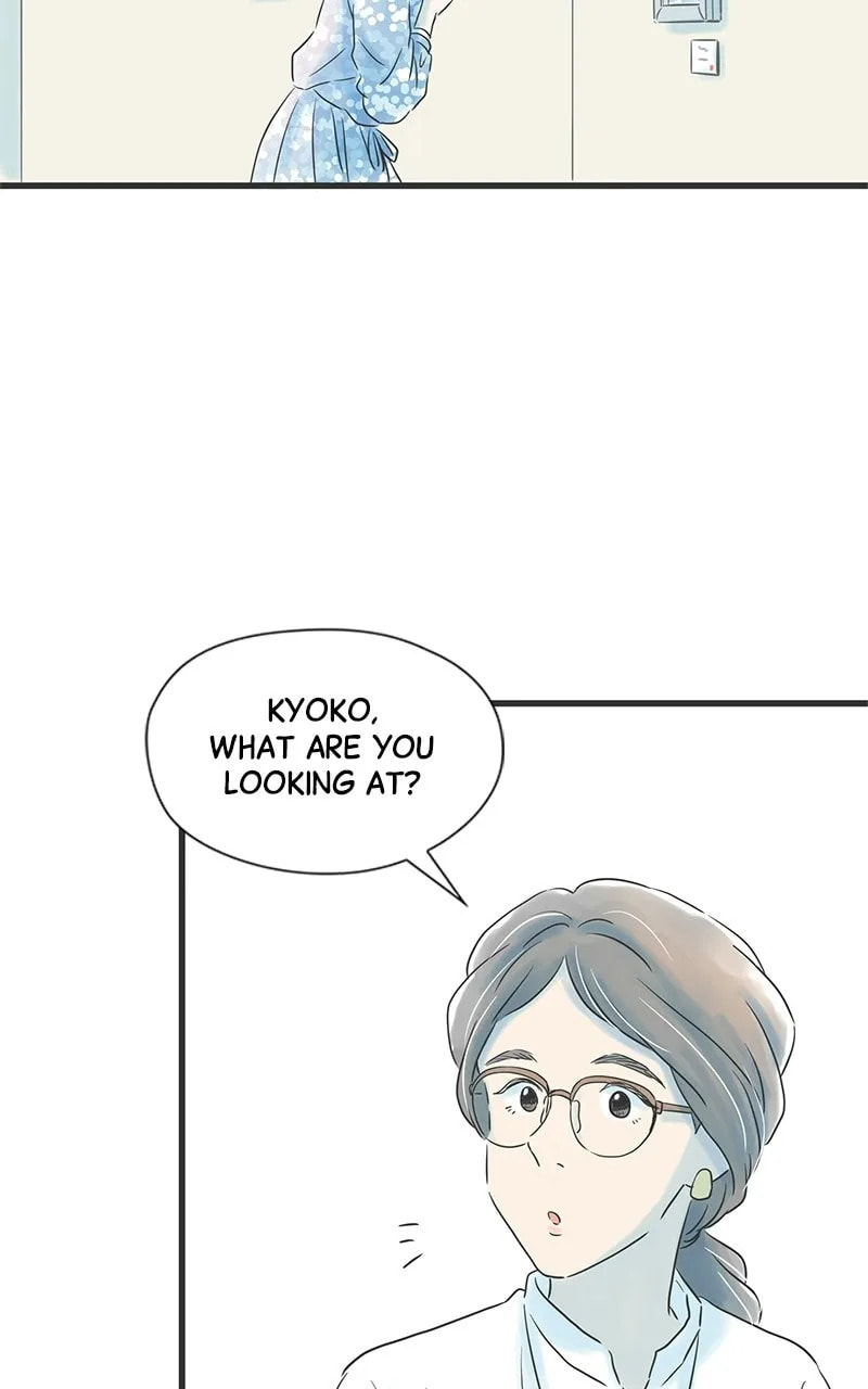 It Rains On Precious Days