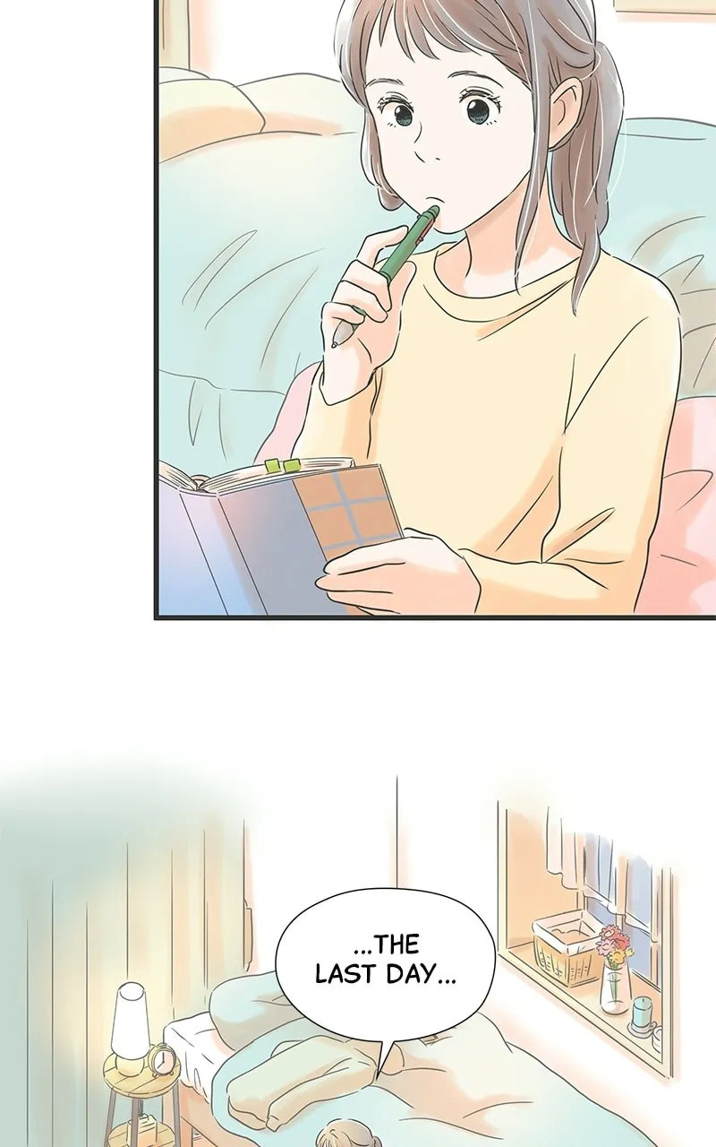 It Rains On Precious Days