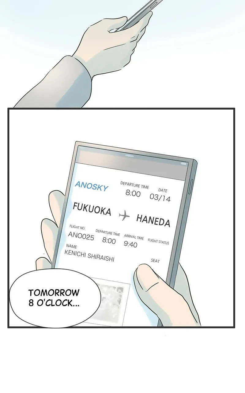 It Rains On Precious Days