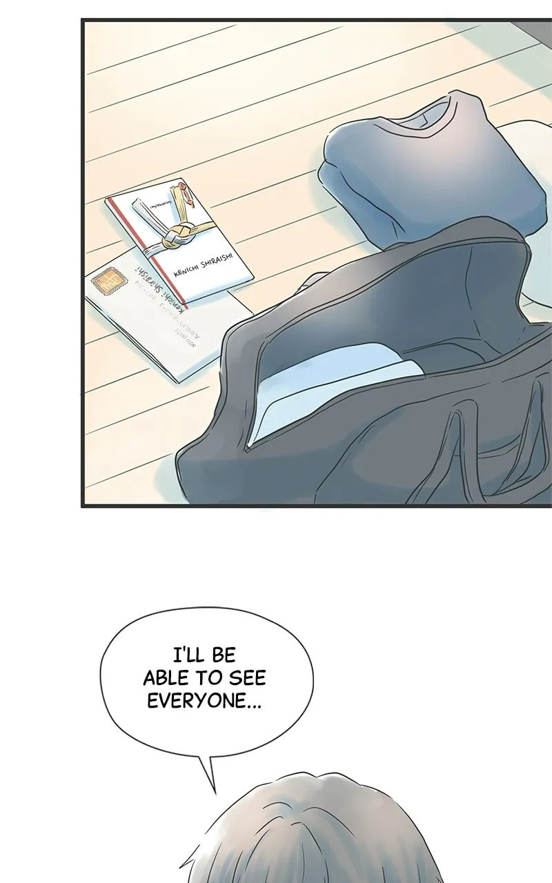 It Rains On Precious Days