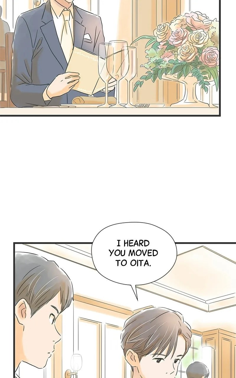 It Rains On Precious Days