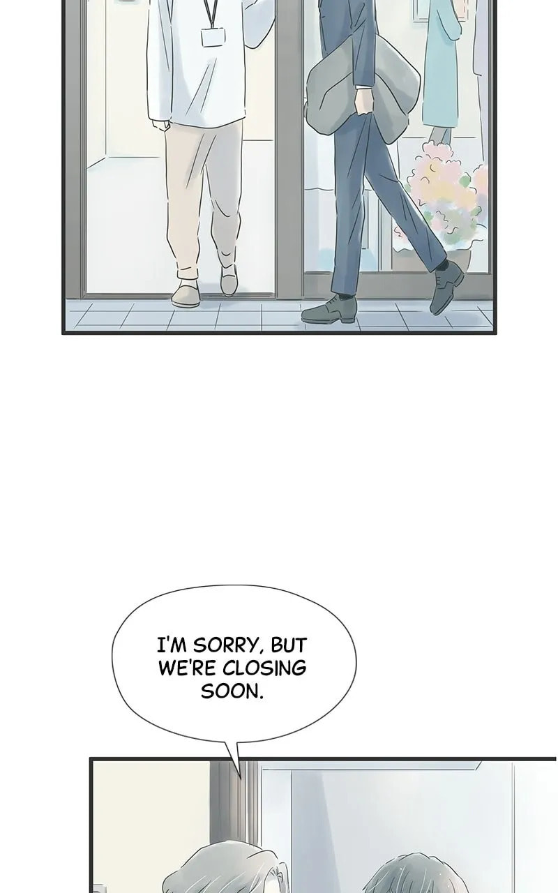 It Rains On Precious Days