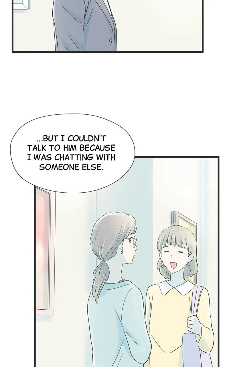 It Rains On Precious Days