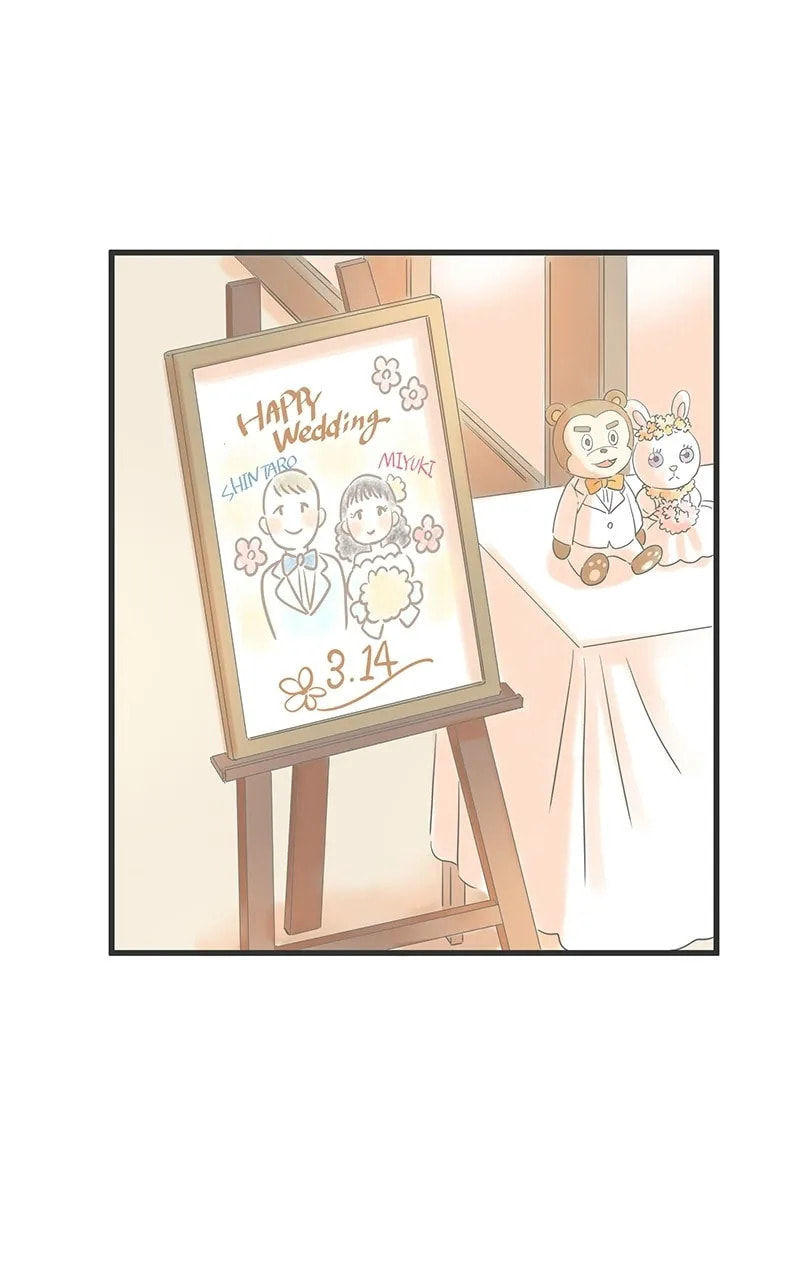 It Rains On Precious Days