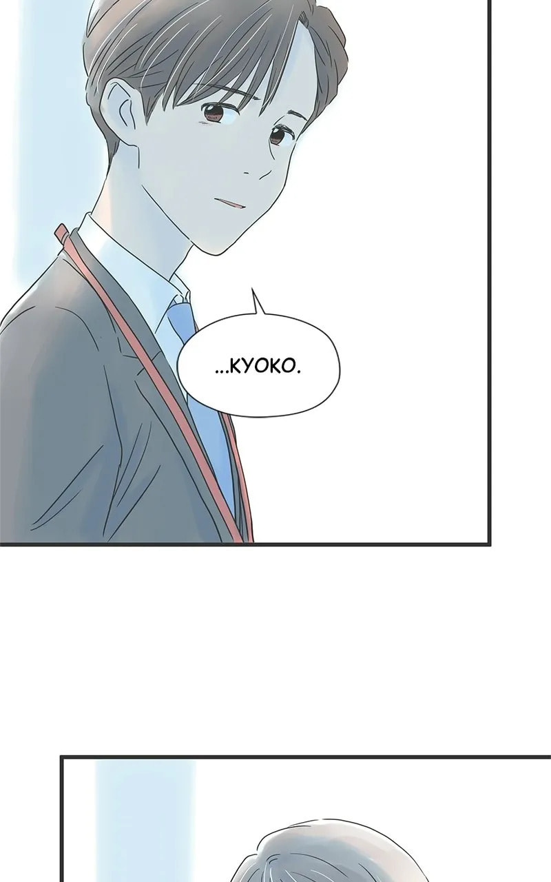 It Rains On Precious Days