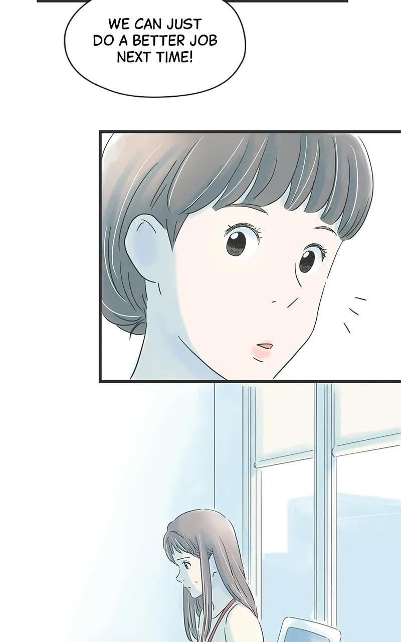 It Rains On Precious Days