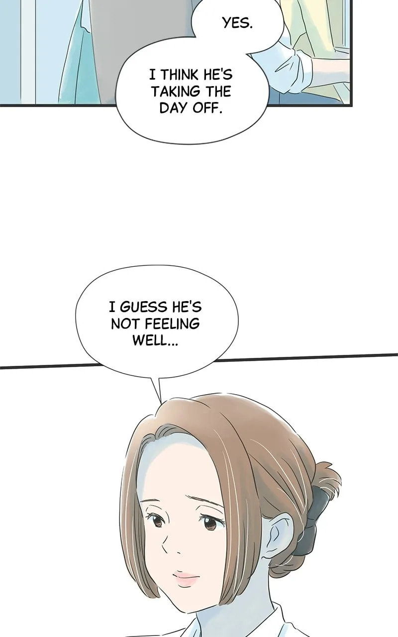 It Rains On Precious Days