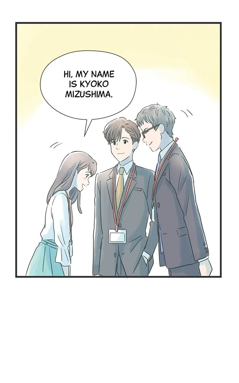 It Rains On Precious Days