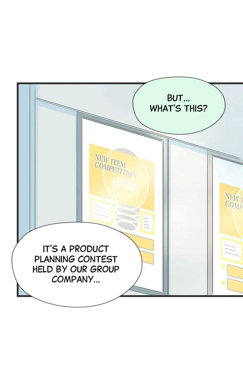 It Rains On Precious Days