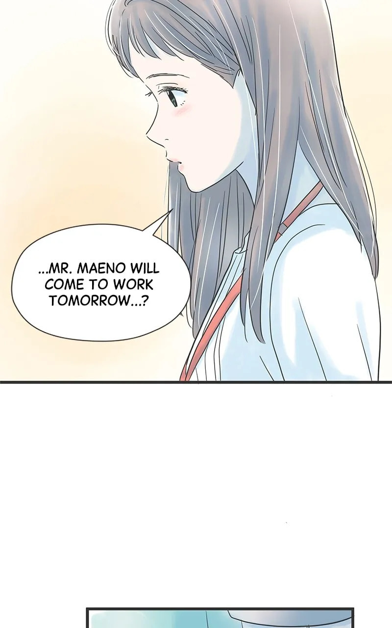 It Rains On Precious Days