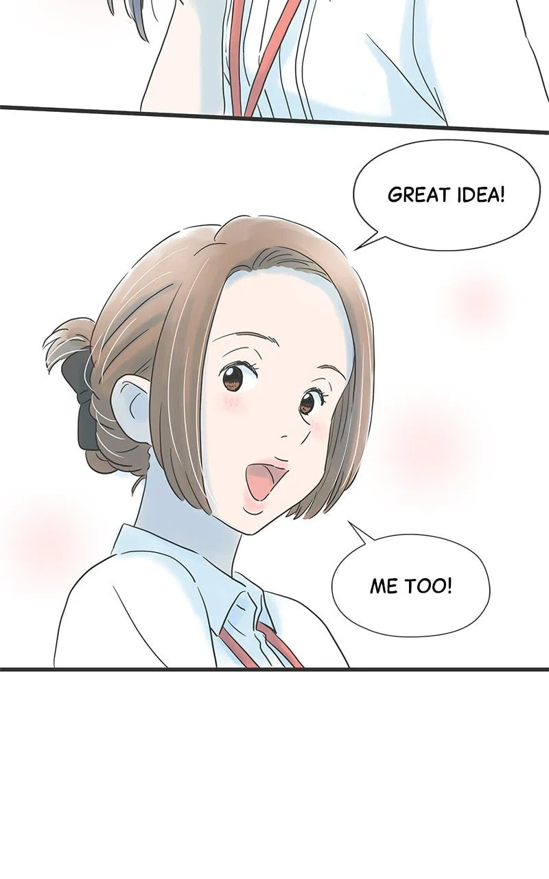 It Rains On Precious Days