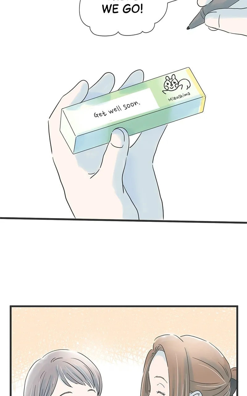 It Rains On Precious Days