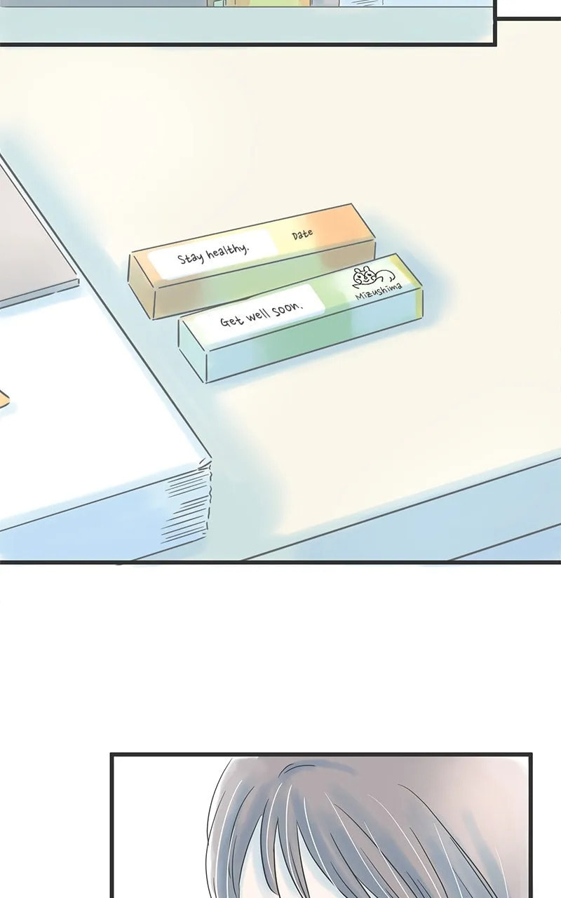 It Rains On Precious Days