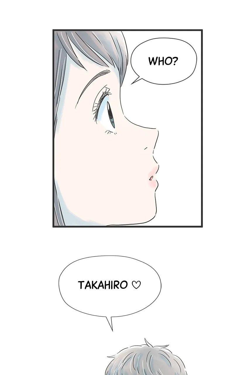 It Rains On Precious Days