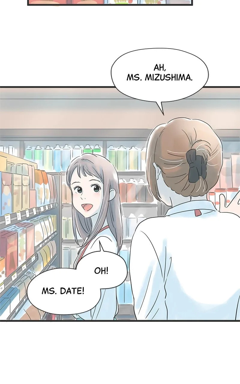 It Rains On Precious Days