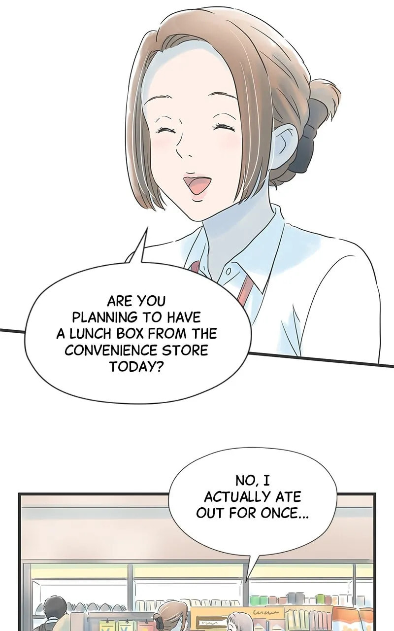 It Rains On Precious Days