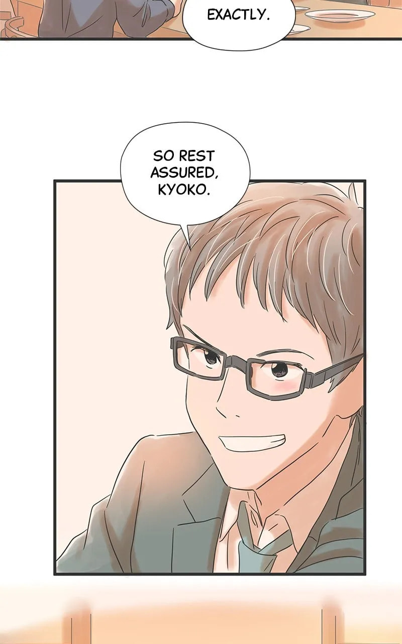 It Rains On Precious Days