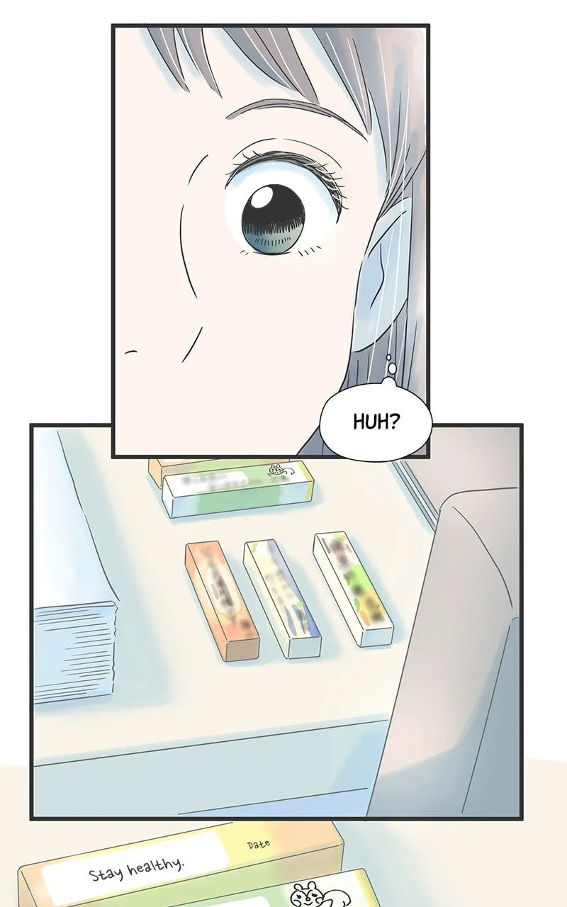 It Rains On Precious Days