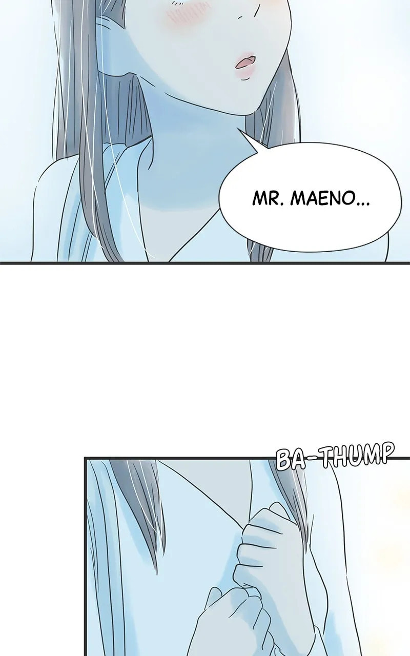 It Rains On Precious Days