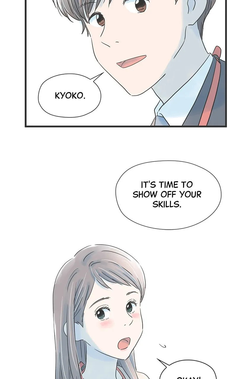 It Rains On Precious Days