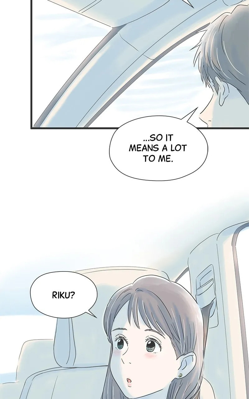 It Rains On Precious Days