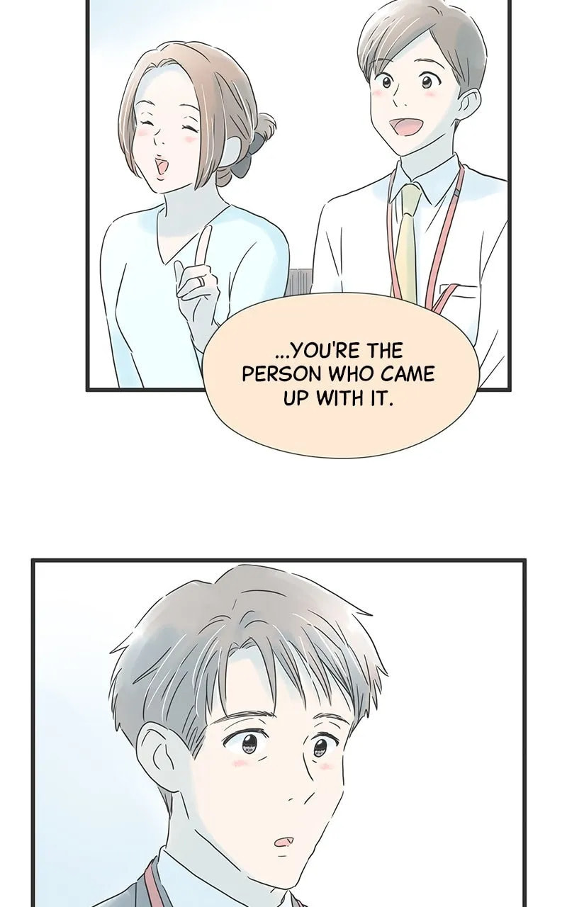 It Rains On Precious Days