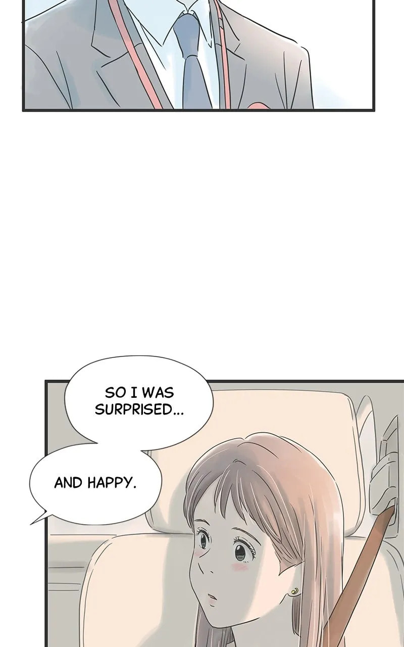 It Rains On Precious Days