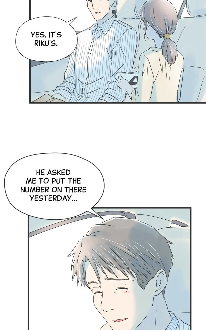 It Rains On Precious Days