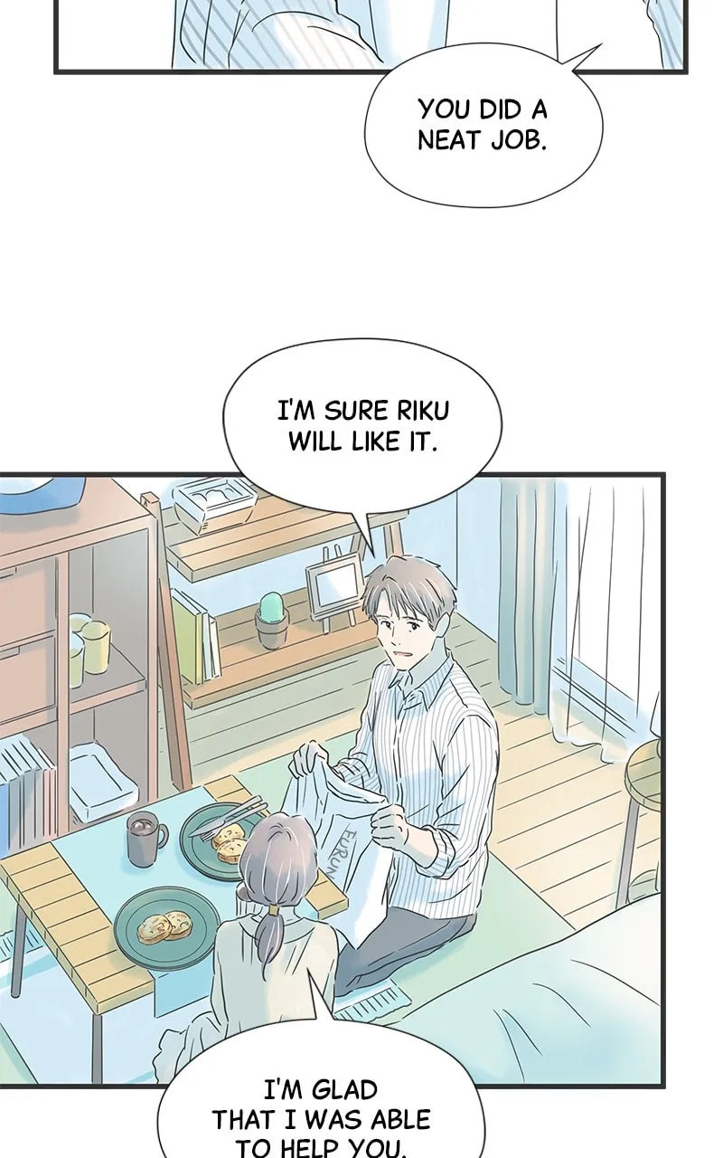 It Rains On Precious Days