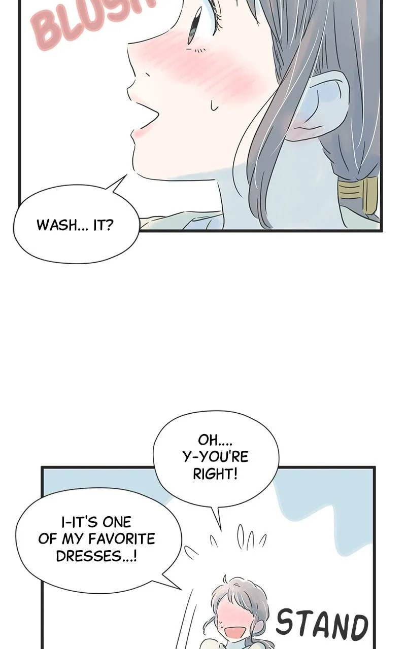 It Rains On Precious Days