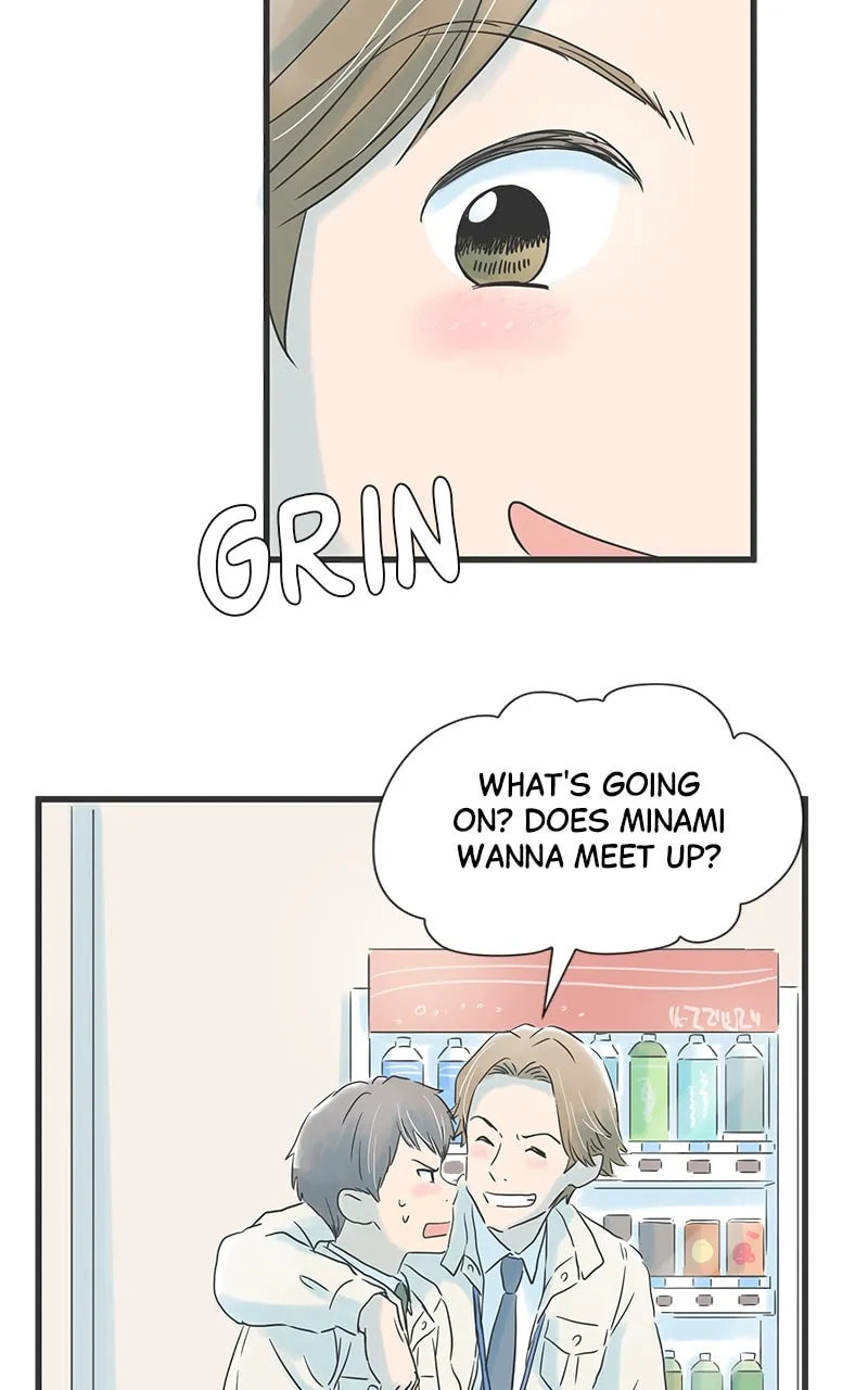 It Rains On Precious Days