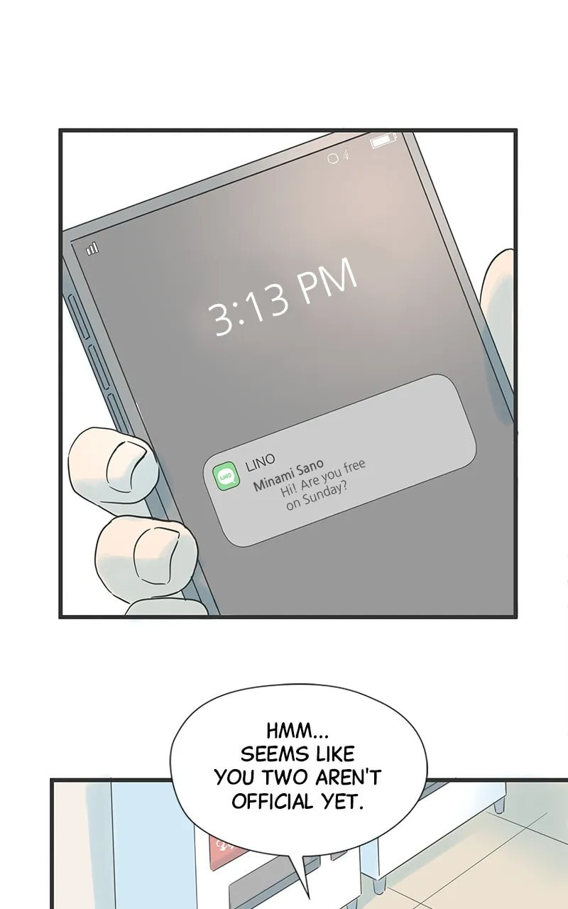 It Rains On Precious Days