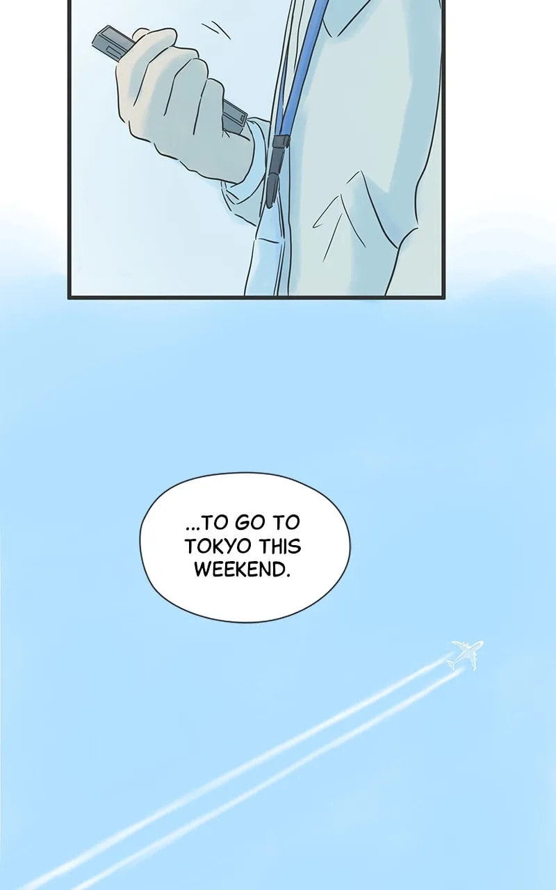 It Rains On Precious Days