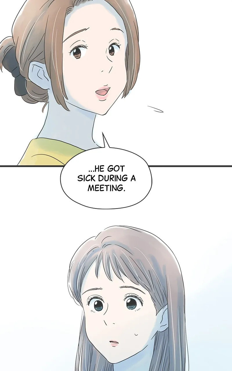 It Rains On Precious Days