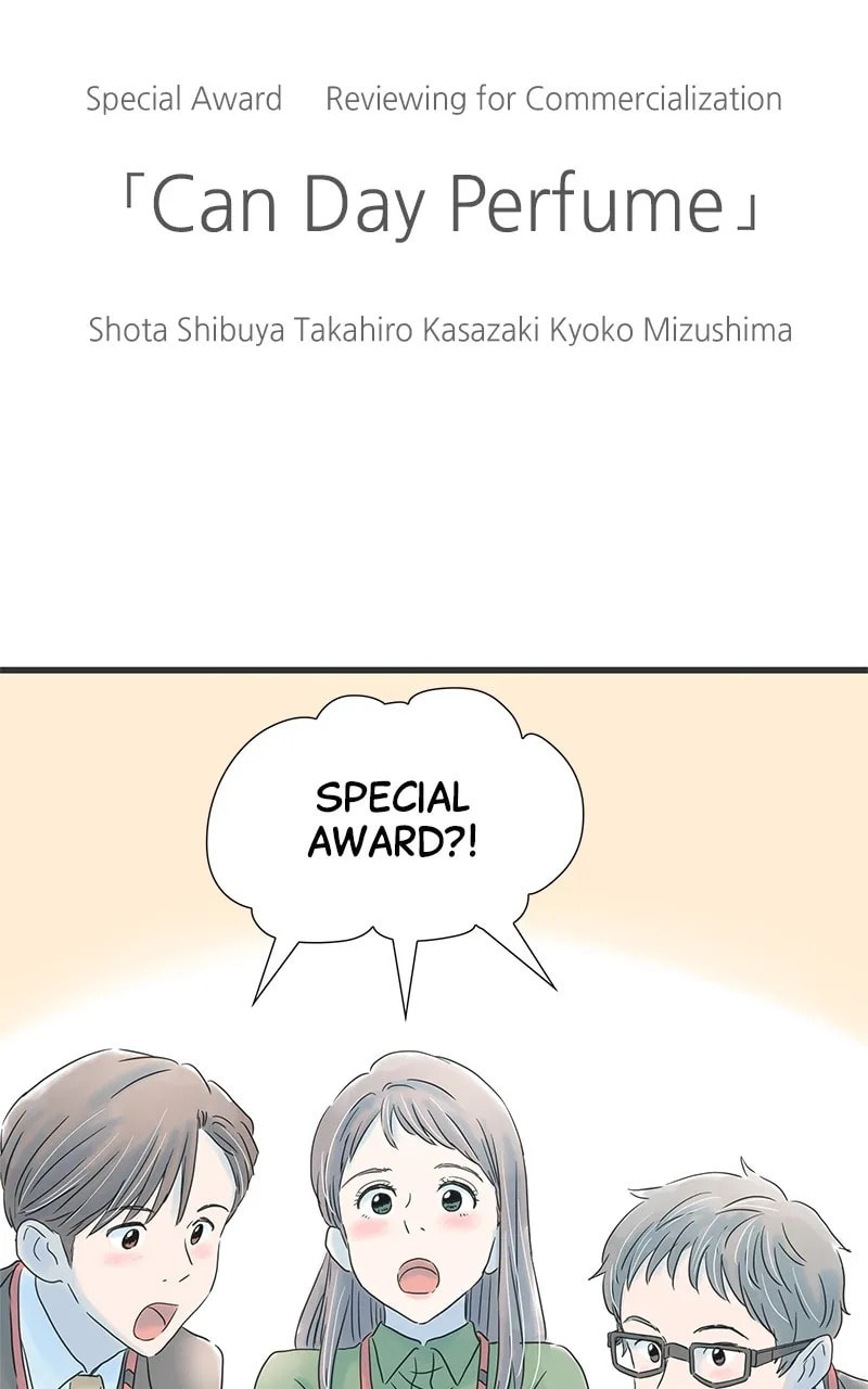 It Rains On Precious Days