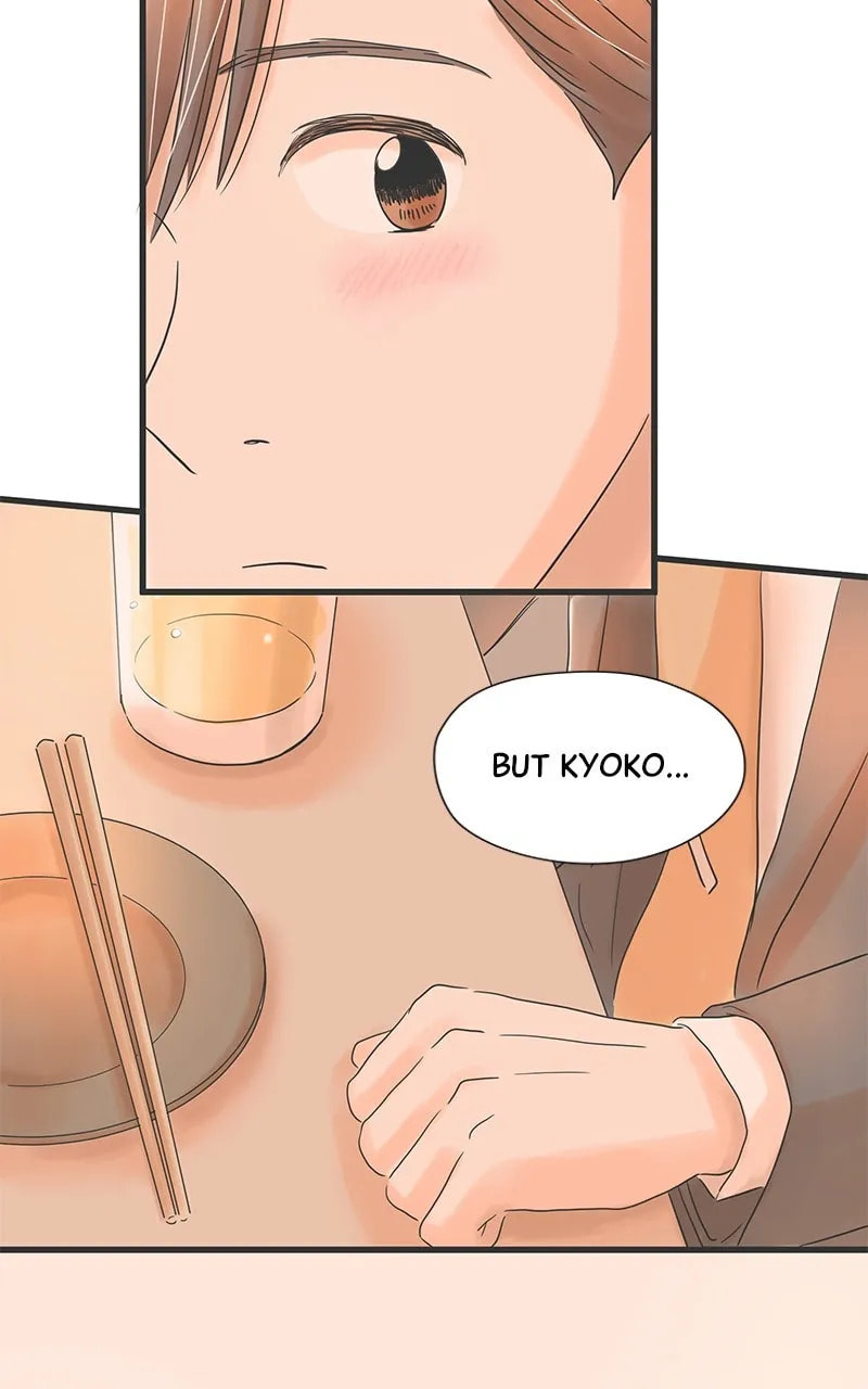 It Rains On Precious Days