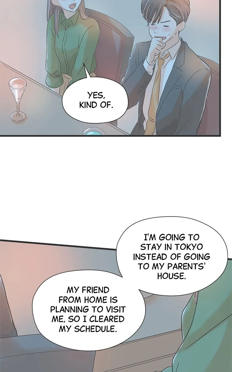 It Rains On Precious Days