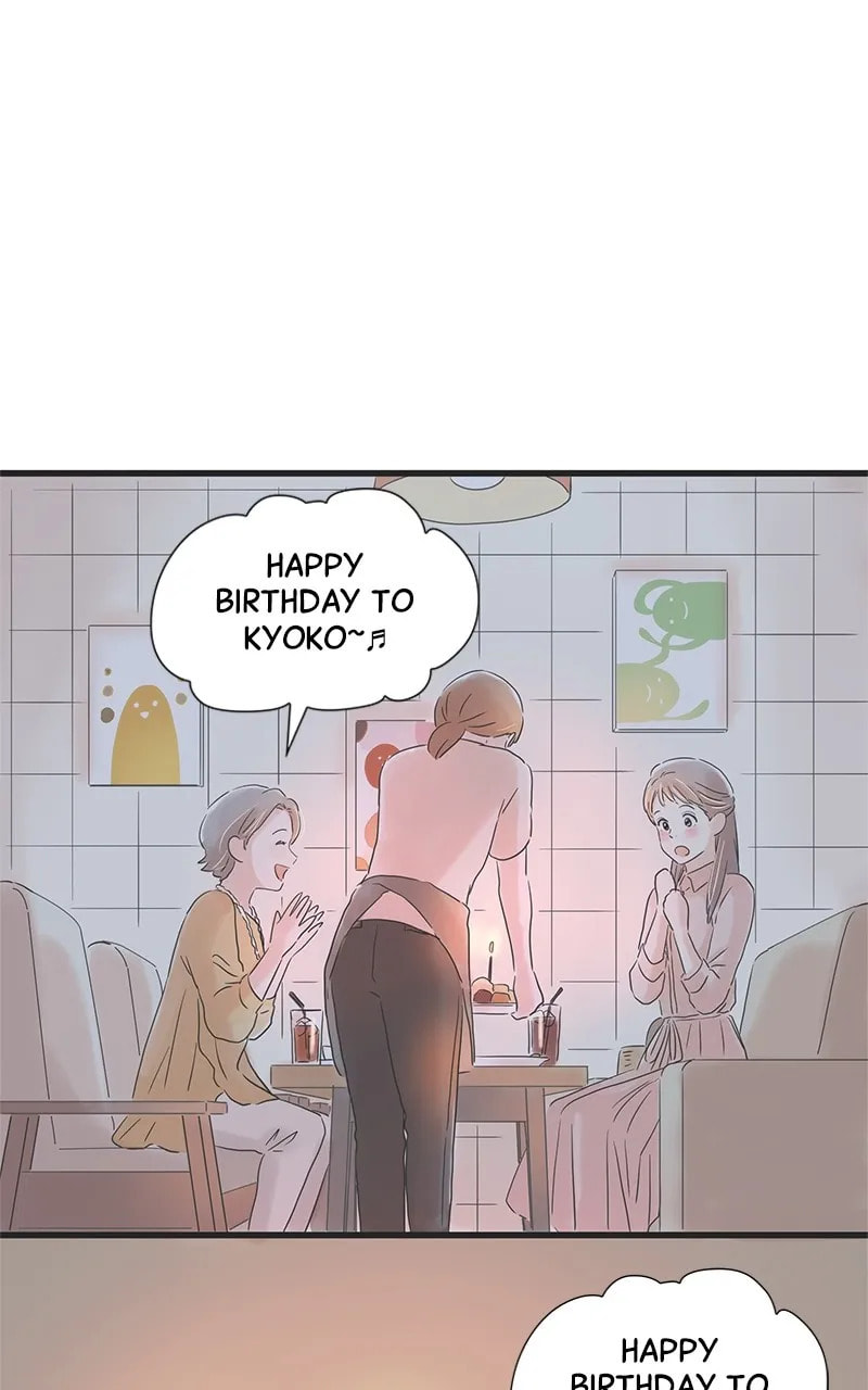 It Rains On Precious Days